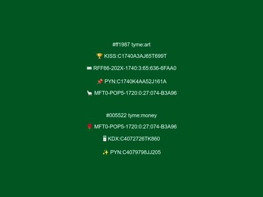 808 screenshot