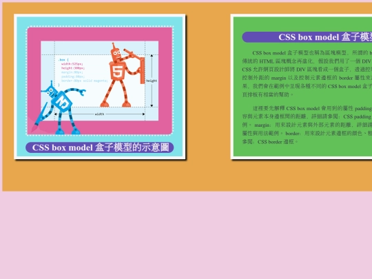 www screenshot