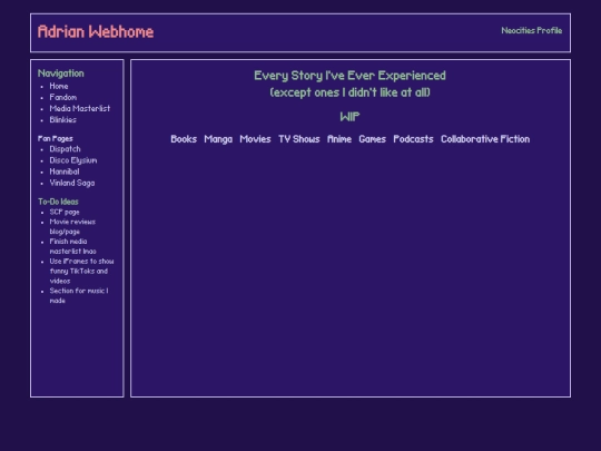 media_masterlist screenshot