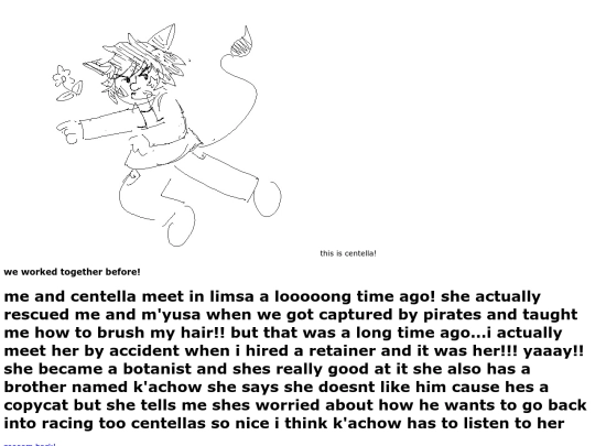 centella screenshot