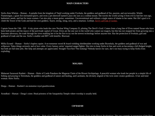 nnwm2k22/cast screenshot
