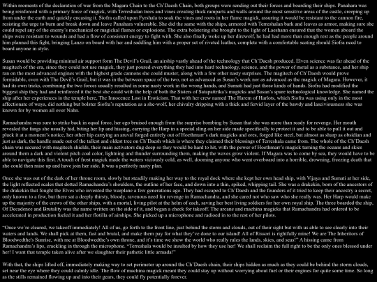 nnwm2k22/ch12 screenshot