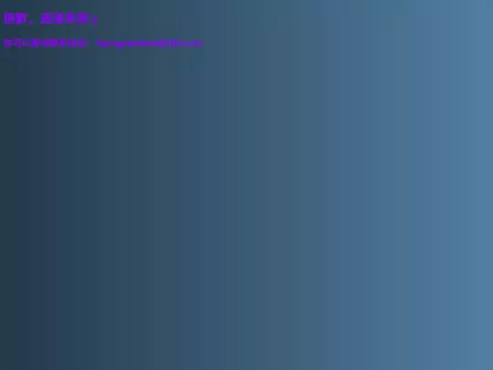 ncm-mp3/ncm-mp3 screenshot