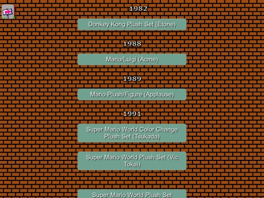 sort/plush_year screenshot
