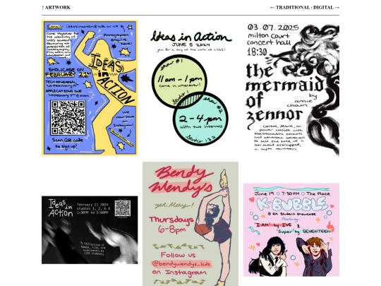 page/posters screenshot