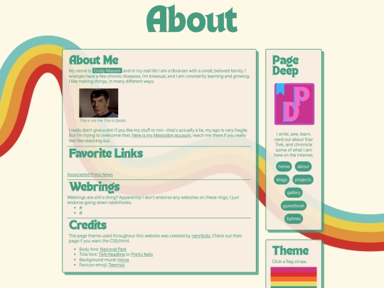 pages/about screenshot