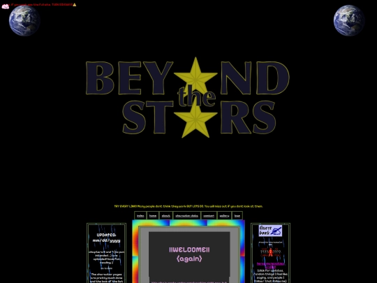 Home screenshot