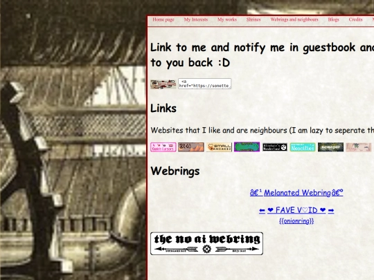 link screenshot