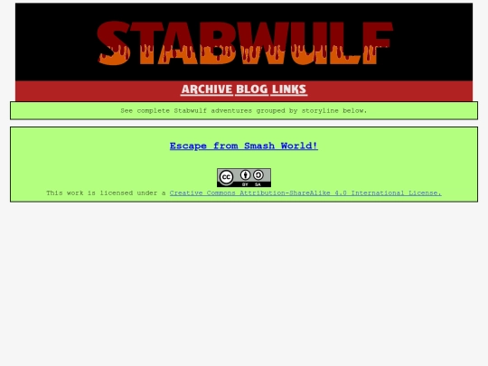archive screenshot