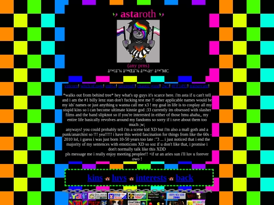 about screenshot