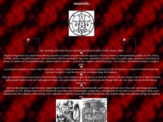 astaroth screenshot