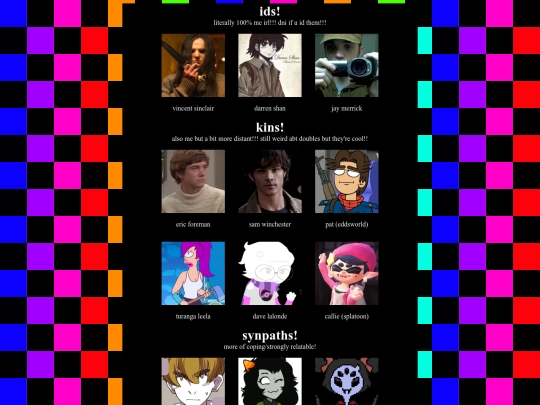 kins screenshot