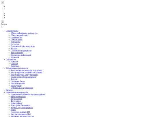 Без названия screenshot