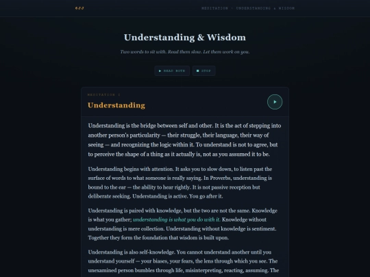 UnderstandingAndWisdom screenshot