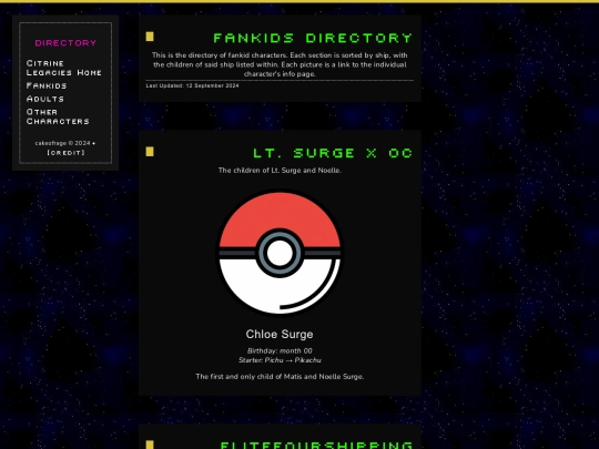 citrineverse/directory/fankids screenshot