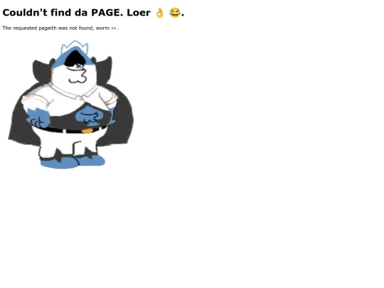 not_found screenshot