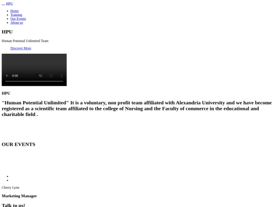 HPU/home screenshot