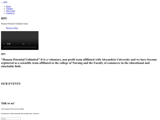 HPU/hpu 2 screenshot