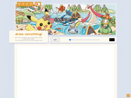 fun/drawbox screenshot