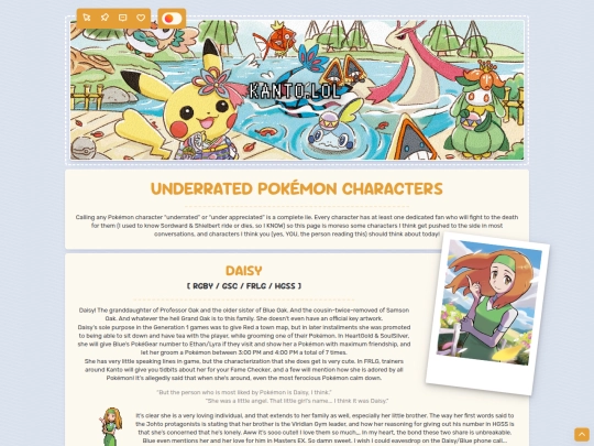 fun/shrines/pokemon/underrated screenshot