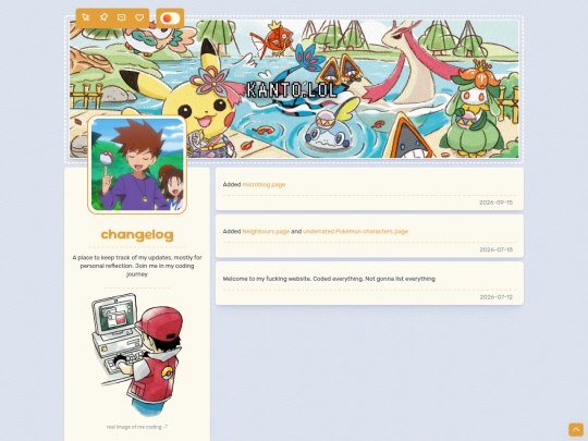 info/changelog screenshot