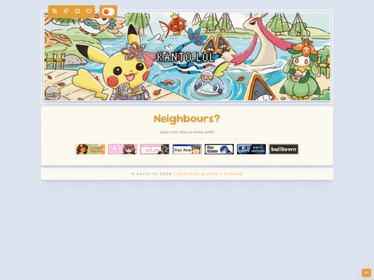 info/friends screenshot