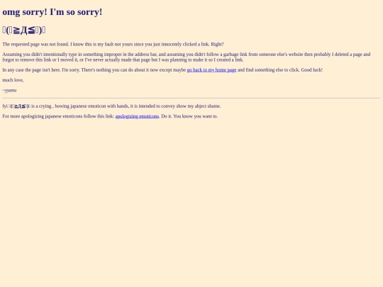 not_found screenshot