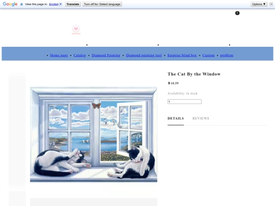 Catbythewindow screenshot