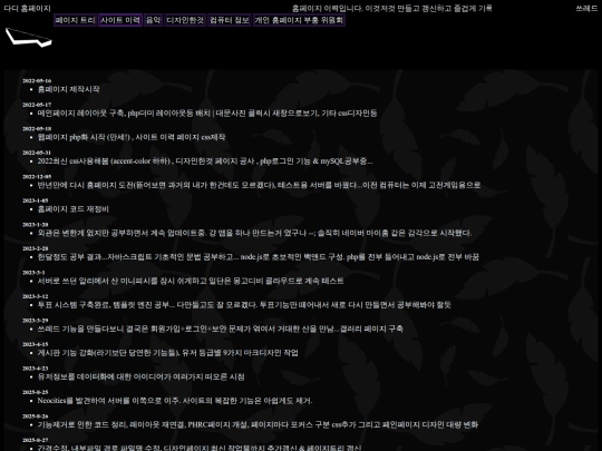 ver screenshot