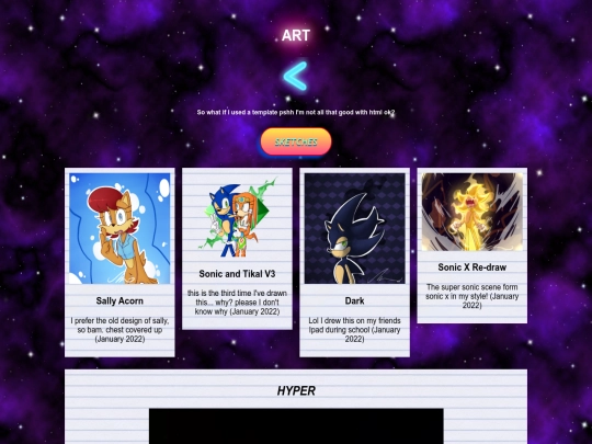 ART screenshot