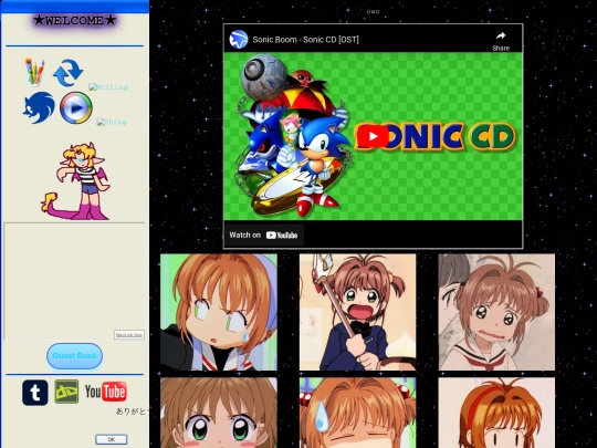 OldHome screenshot