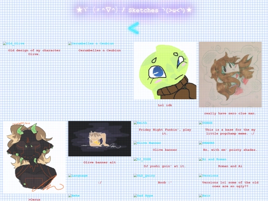 Sketches screenshot