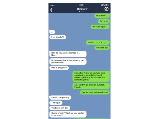 fictest3 screenshot