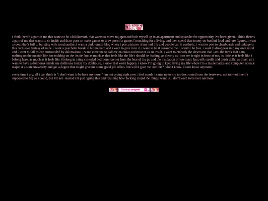 hiki screenshot