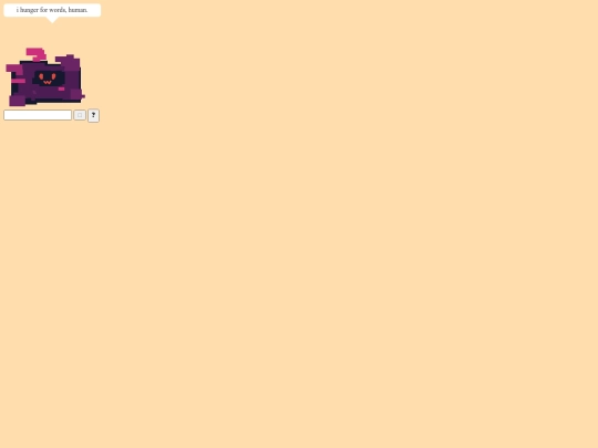 apps/babeleater screenshot