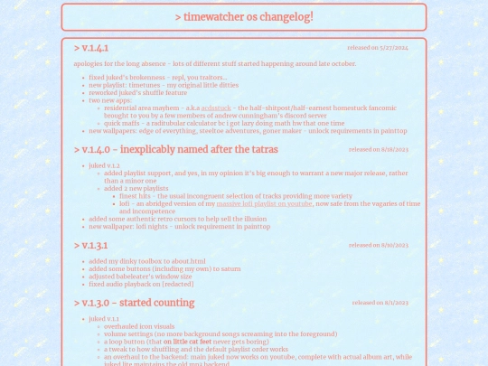 apps/changelog screenshot