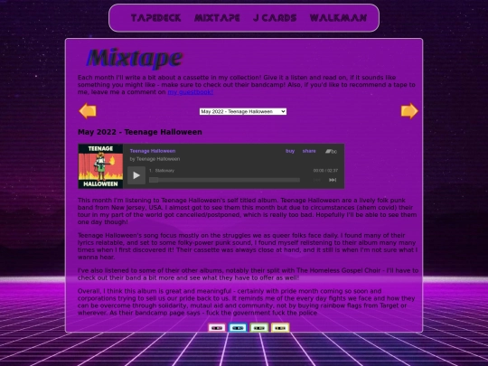mixtape/may2022 screenshot