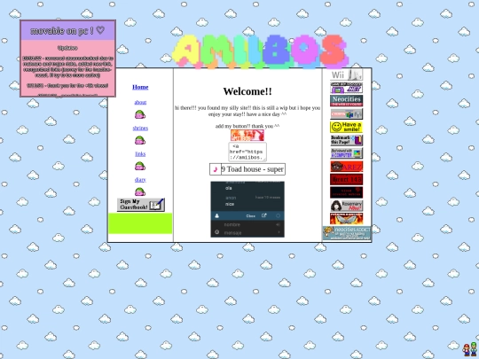 main screenshot