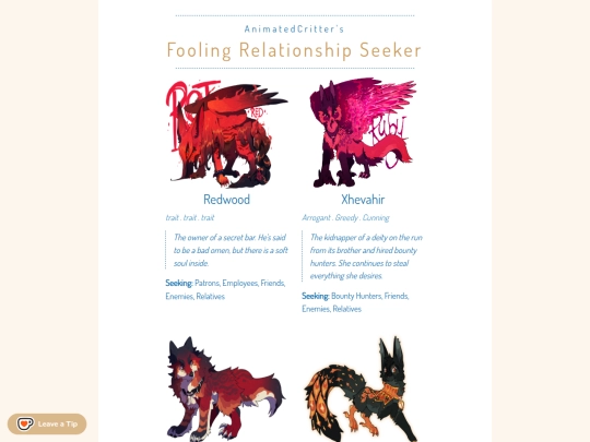 fooling-relationships screenshot