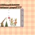 ❄ HolidayGirls1225 Christmas Craze ❄ avatar