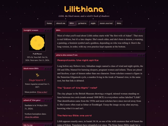 lilith screenshot