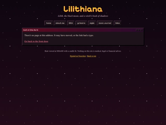 not_found screenshot