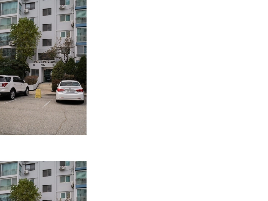 서울은 모든것을 가졌나요/1 screenshot