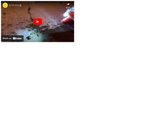 vs10 screenshot