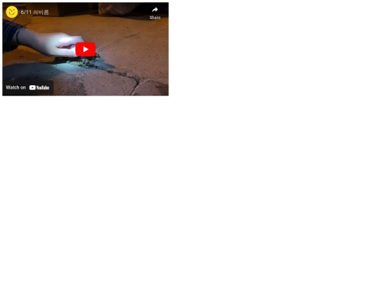 vs11 screenshot