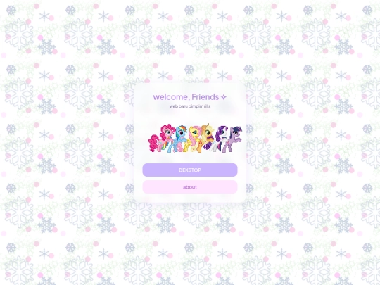 official screenshot