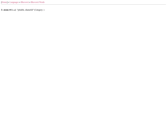 content/words/word-23 screenshot