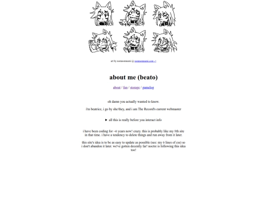 about screenshot