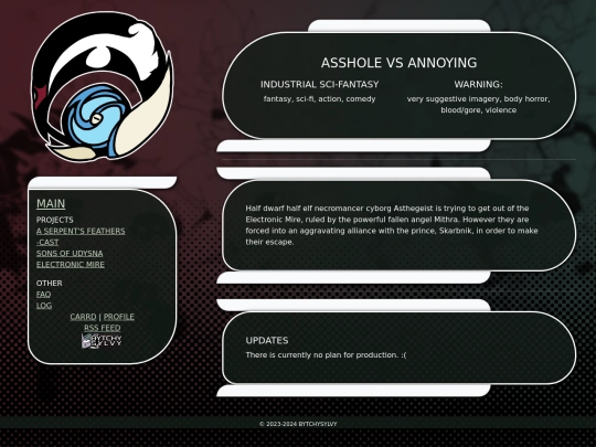 em screenshot