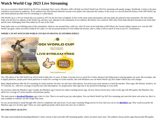 watch-world-cup-2023-pikashow screenshot